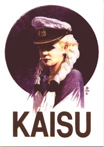 MS4 Kaisu